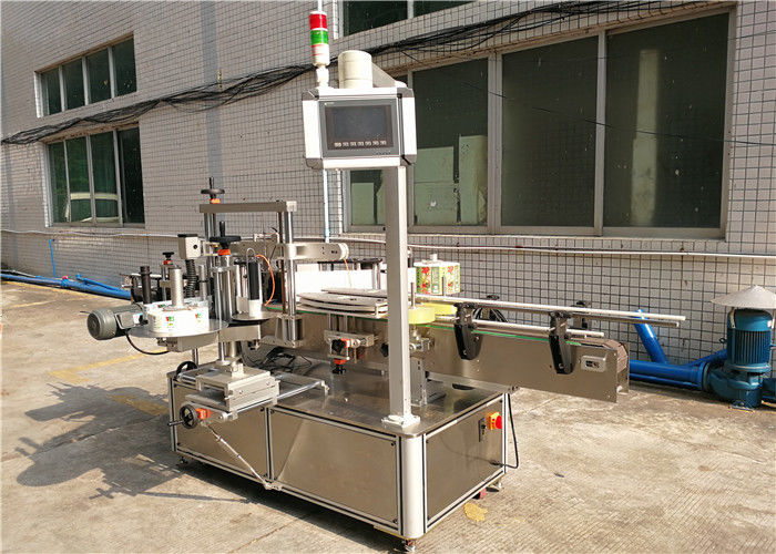 中國無氣泡透明標籤雙面扁瓶貼標機供應商