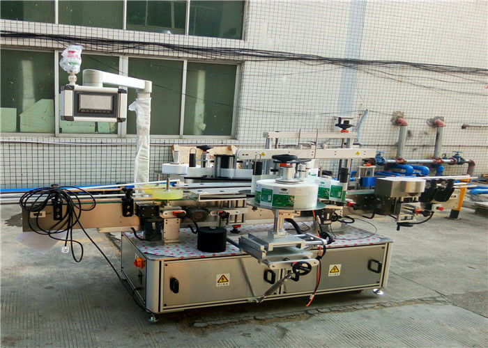 六角食品/飲料/化妝品/藥品的中國方形瓶標籤貼標機