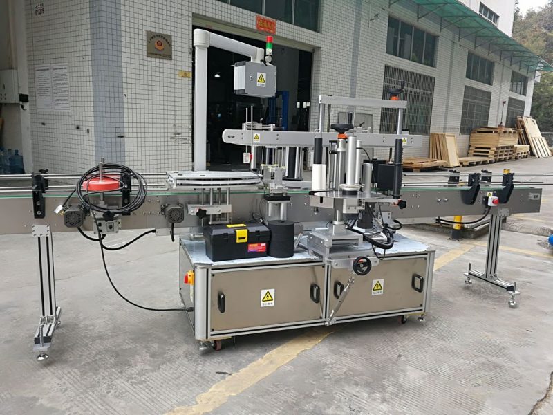 中國全自動紙箱角封口貼標籤機220V 50HZ 1200W供應商
