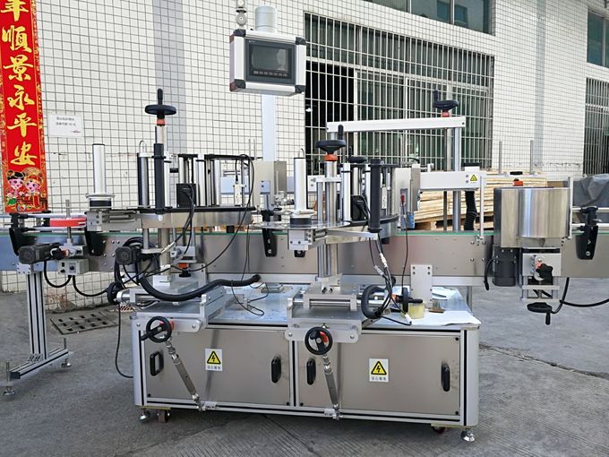 雙面觸摸屏雙面自粘貼標機